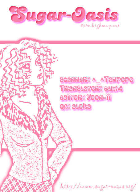 Dynamite na Honey Chapter 1.2 page 1 - Chapter 1.2