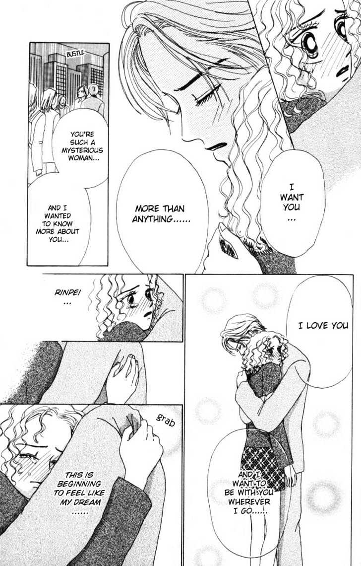 Dynamite na Honey Chapter 1.2 page 10 - Chapter 1.2