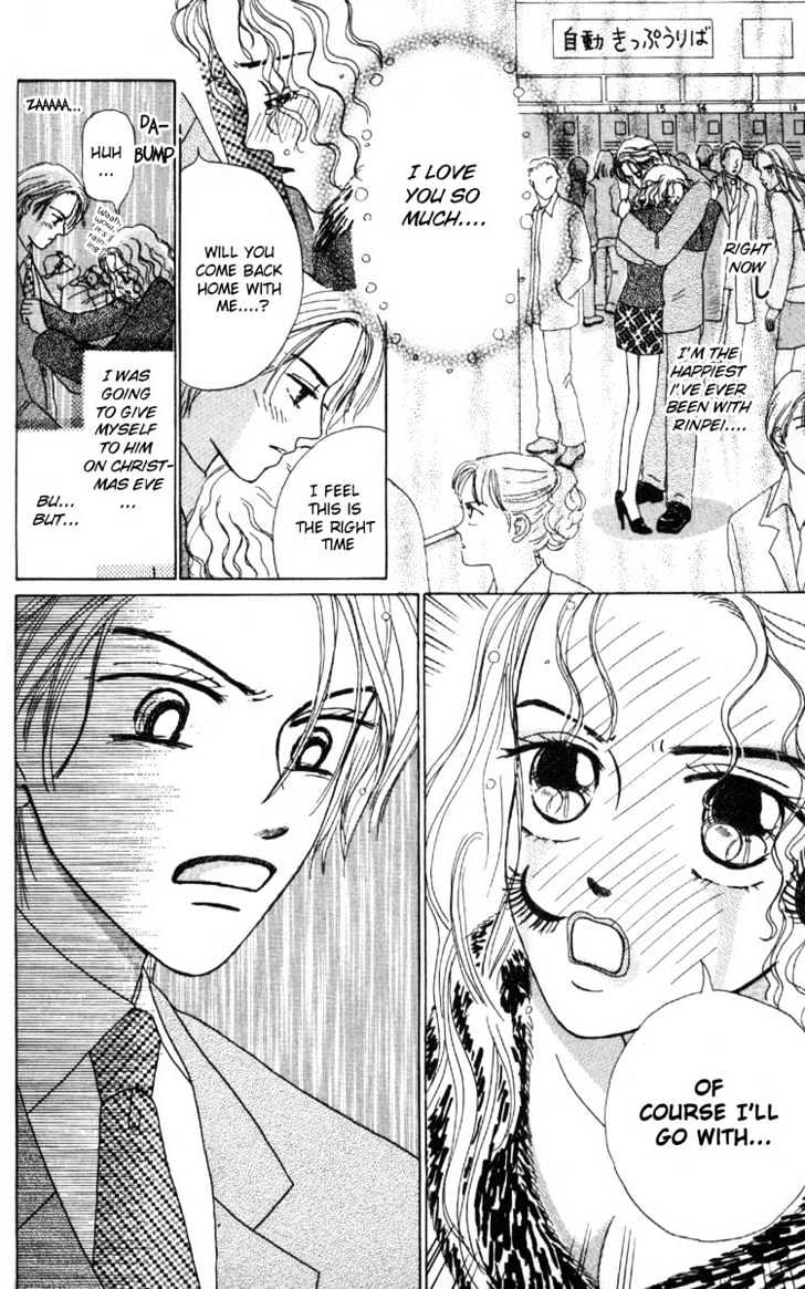 Dynamite na Honey Chapter 1.2 page 11 - Chapter 1.2