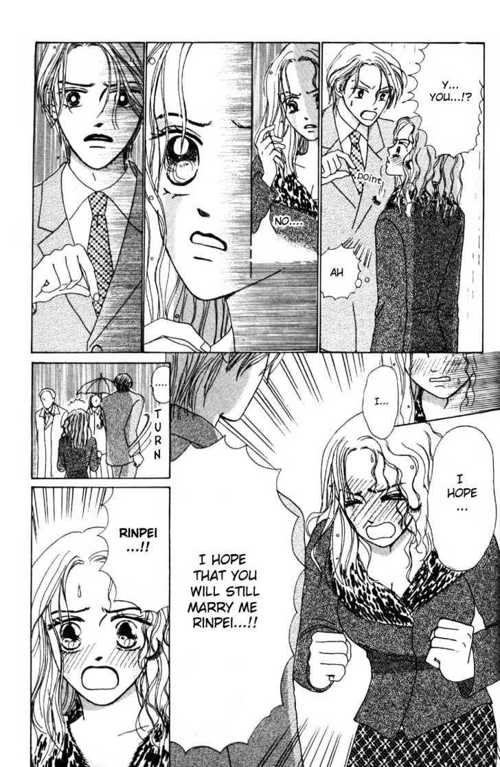 Dynamite na Honey Chapter 1.2 page 12 - Chapter 1.2