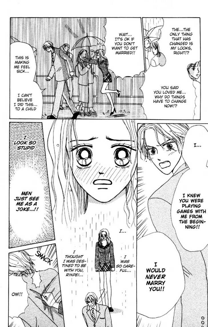 Dynamite na Honey Chapter 1.2 page 13 - Chapter 1.2