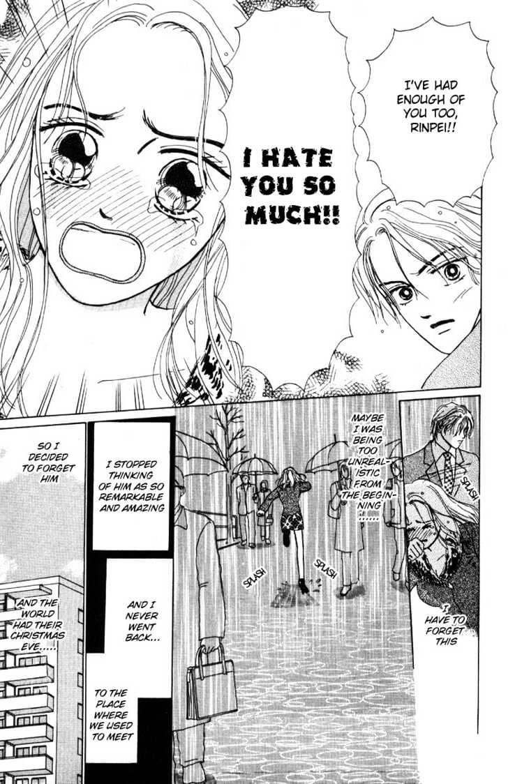 Dynamite na Honey Chapter 1.2 page 14 - Chapter 1.2