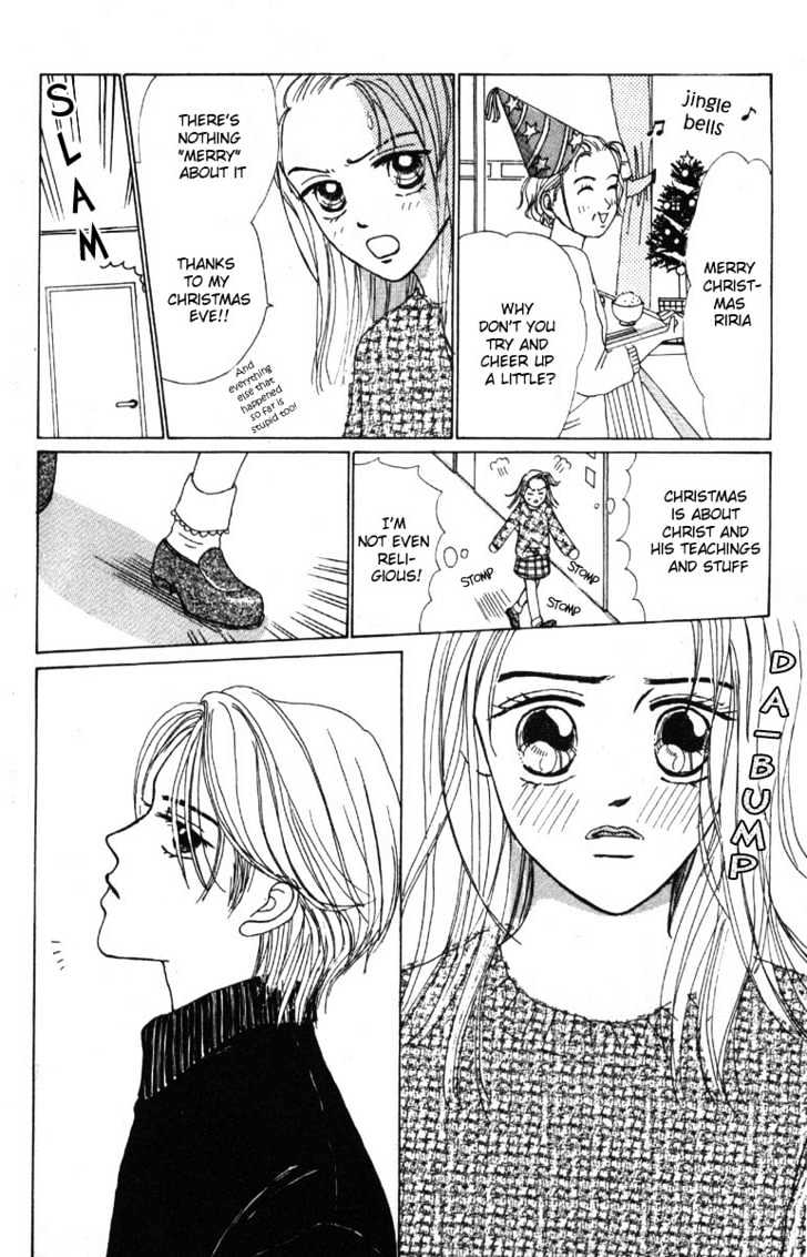 Dynamite na Honey Chapter 1.2 page 15 - Chapter 1.2
