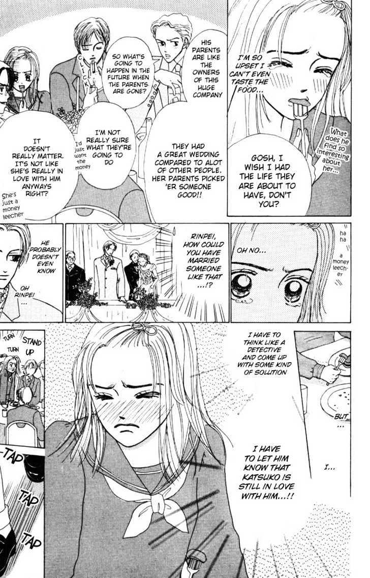 Dynamite na Honey Chapter 1.2 page 18 - Chapter 1.2