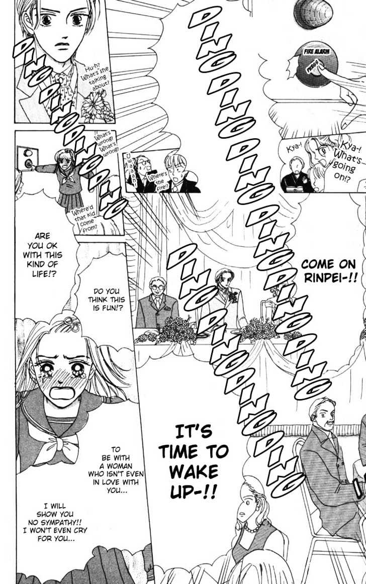 Dynamite na Honey Chapter 1.2 page 19 - Chapter 1.2