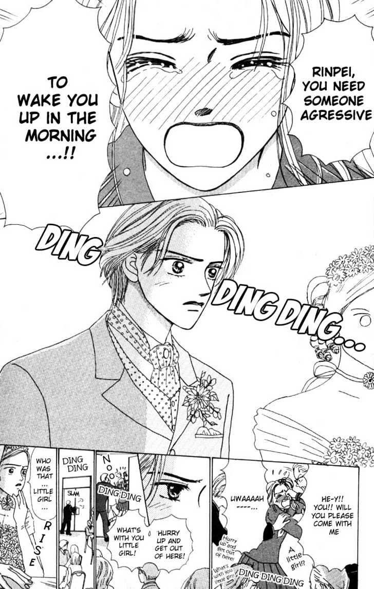 Dynamite na Honey Chapter 1.2 page 20 - Chapter 1.2