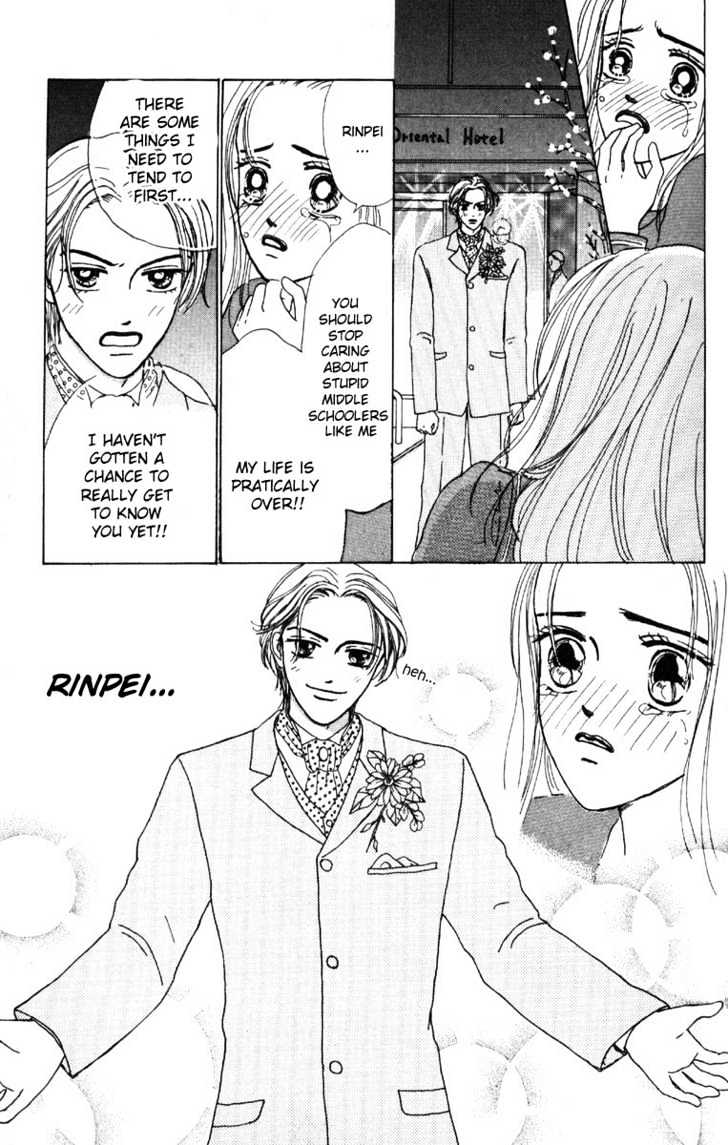 Dynamite na Honey Chapter 1.2 page 22 - Chapter 1.2