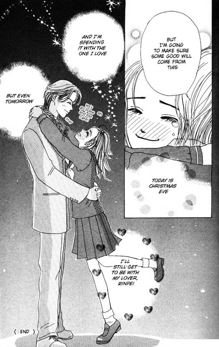 Dynamite na Honey Chapter 1.2 page 24 - Chapter 1.2