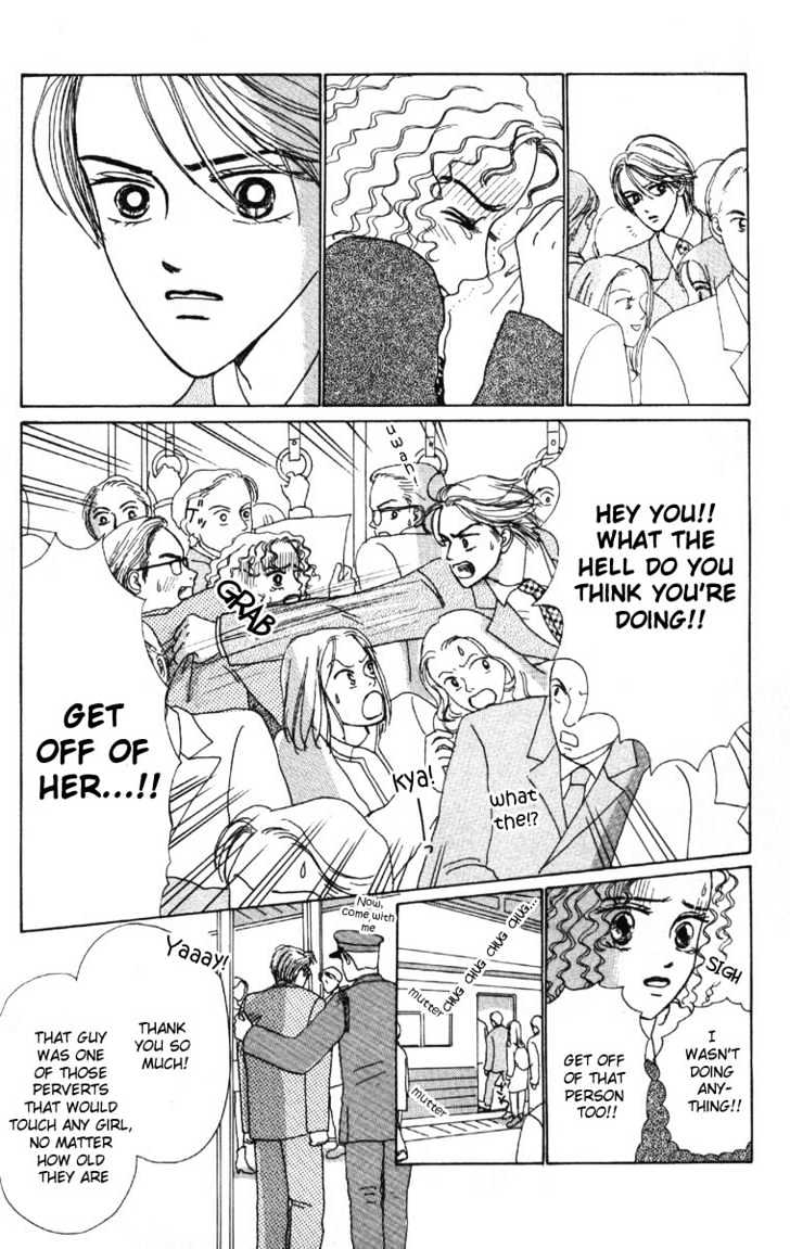 Dynamite na Honey Chapter 1.2 page 7 - Chapter 1.2