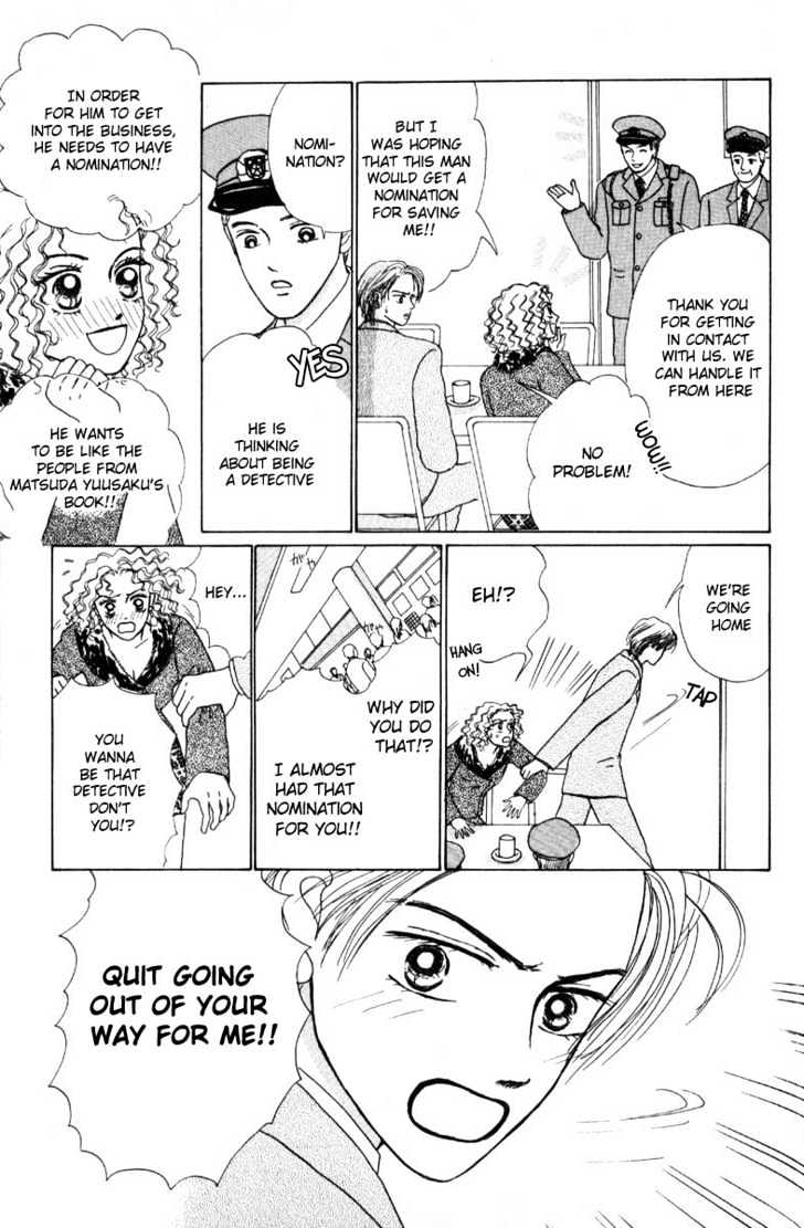 Dynamite na Honey Chapter 1.2 page 8 - Chapter 1.2