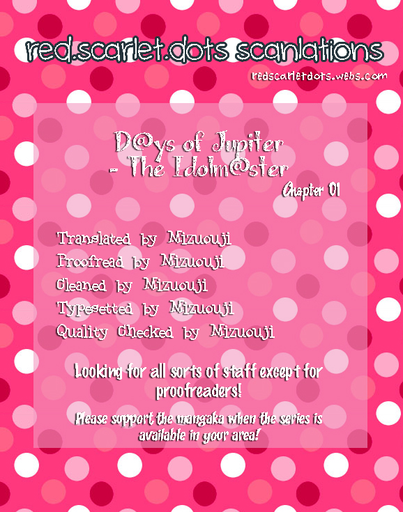 D@ys of Jupiter - The Idolm@ster Chapter 1.2 page 1 - Chapter 1 v2 : D@YS.01