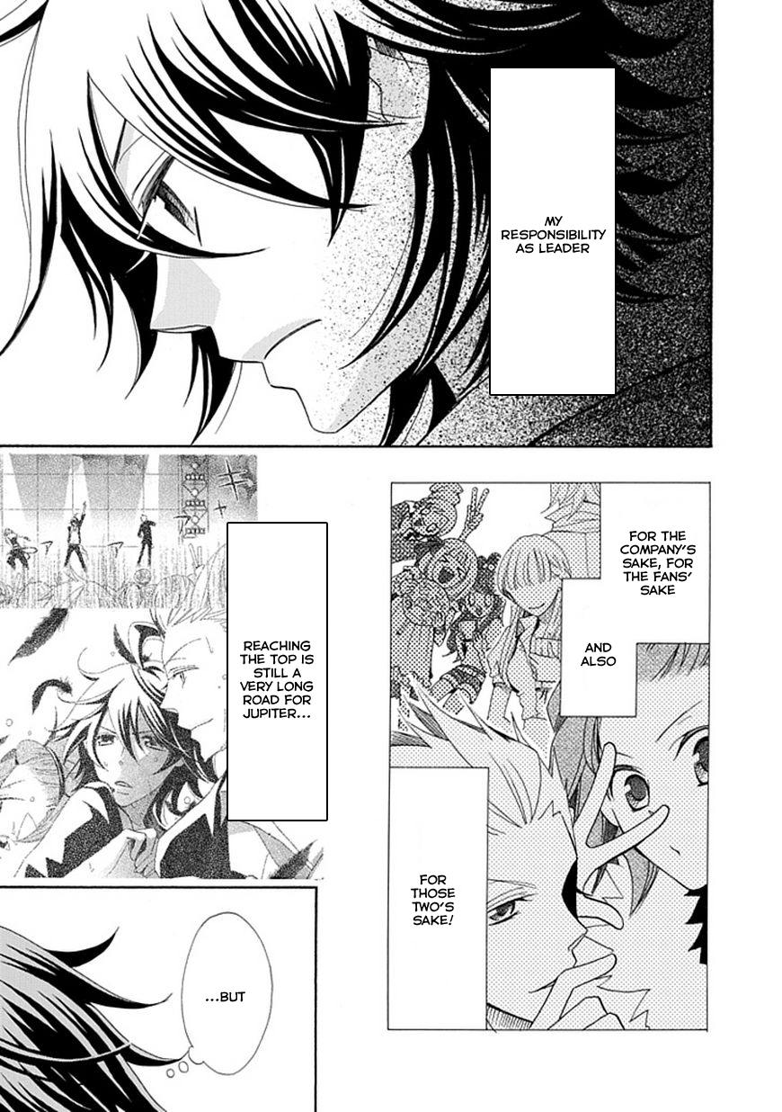 D@ys of Jupiter - The Idolm@ster Chapter 1.2 page 12 - Chapter 1 v2 : D@YS.01