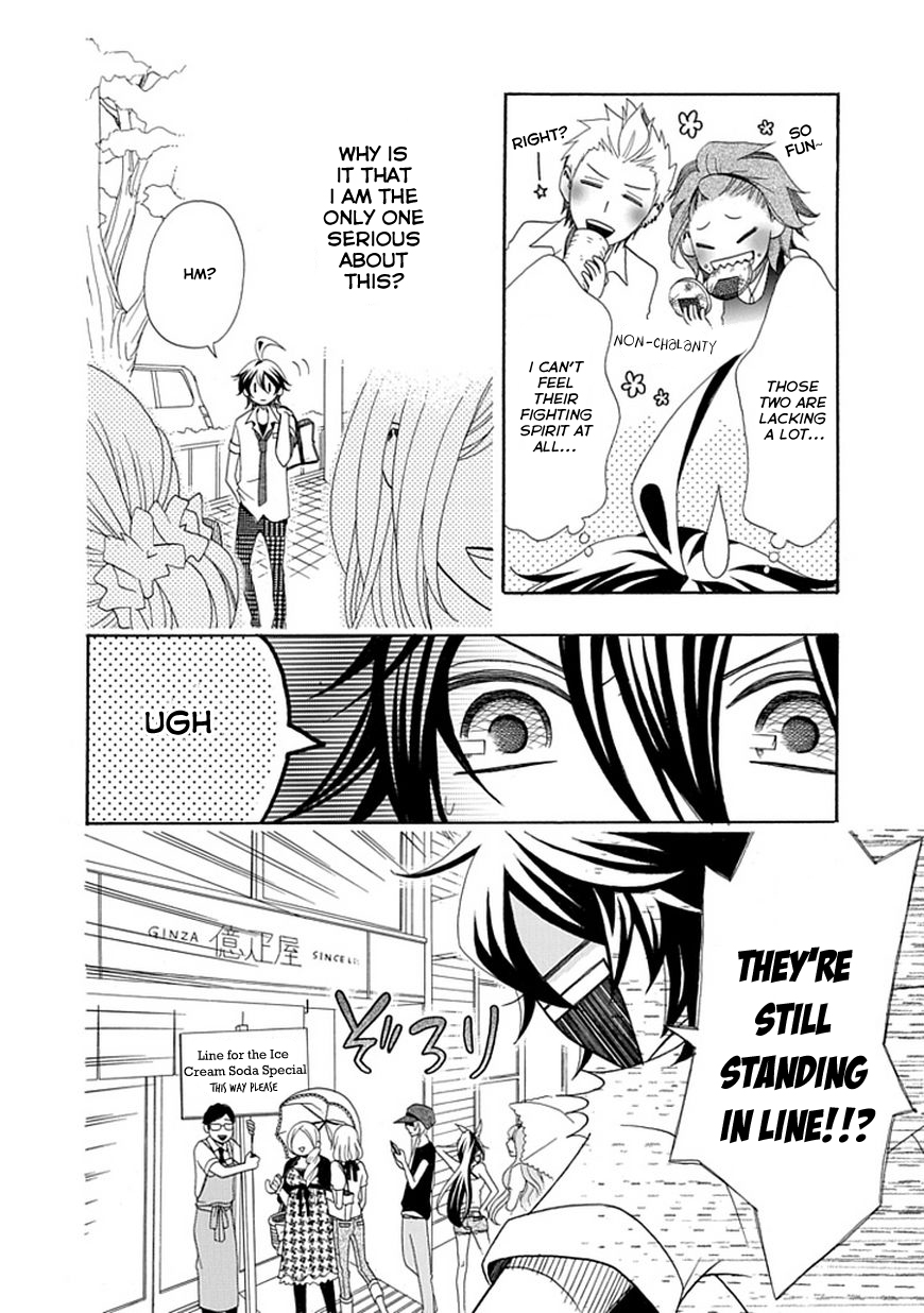 D@ys of Jupiter - The Idolm@ster Chapter 1.2 page 13 - Chapter 1 v2 : D@YS.01