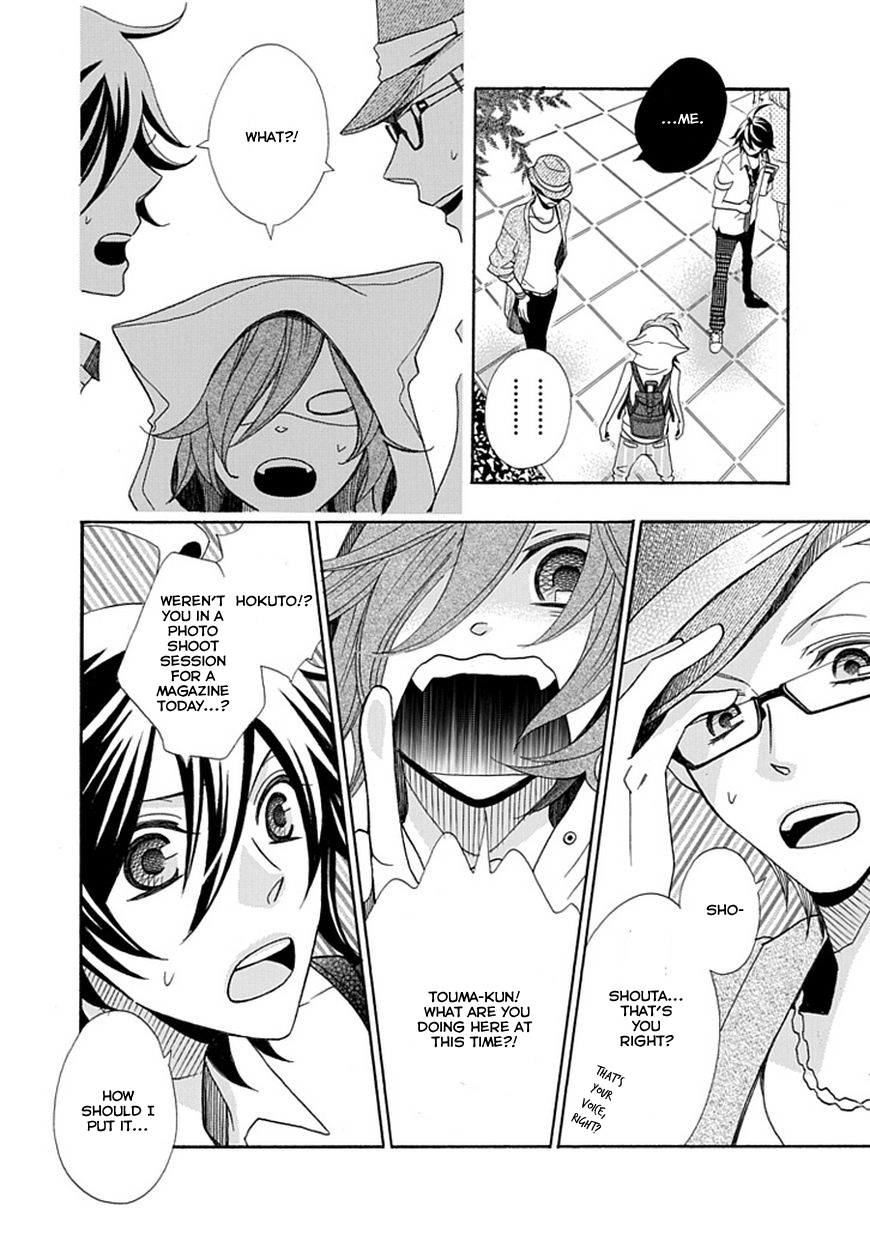 D@ys of Jupiter - The Idolm@ster Chapter 1.2 page 15 - Chapter 1 v2 : D@YS.01