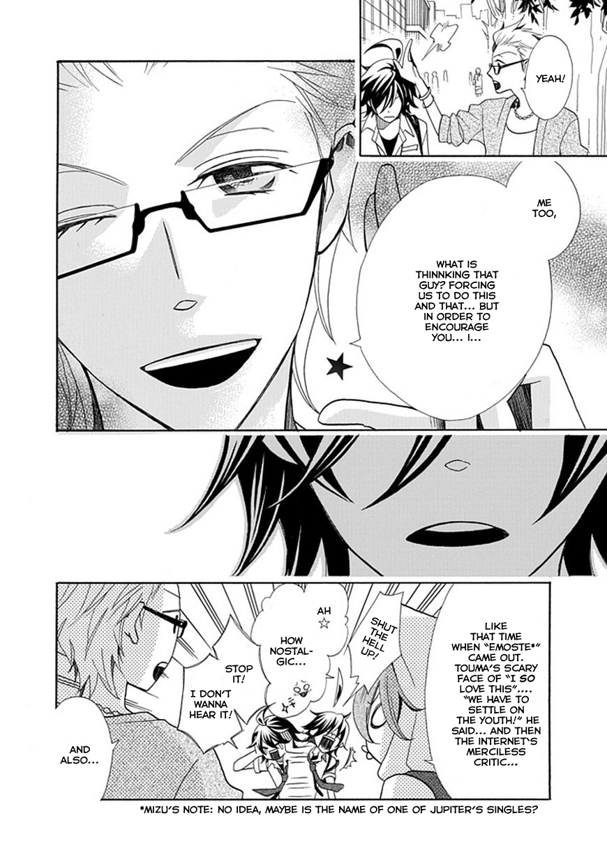D@ys of Jupiter - The Idolm@ster Chapter 1.2 page 17 - Chapter 1 v2 : D@YS.01