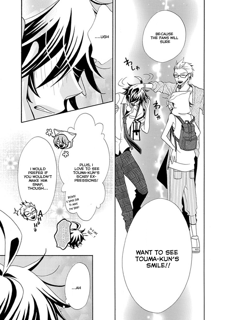 D@ys of Jupiter - The Idolm@ster Chapter 1.2 page 18 - Chapter 1 v2 : D@YS.01