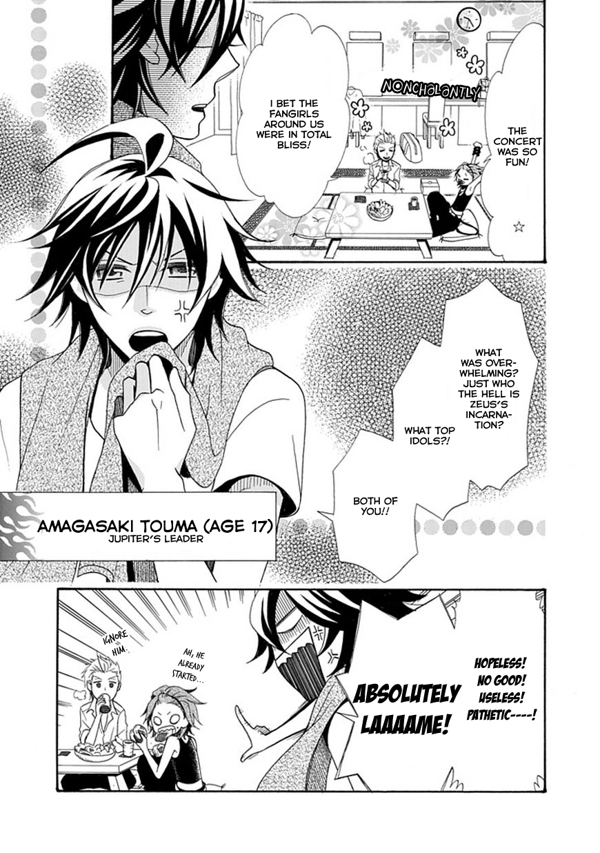 D@ys of Jupiter - The Idolm@ster Chapter 1.2 page 6 - Chapter 1 v2 : D@YS.01