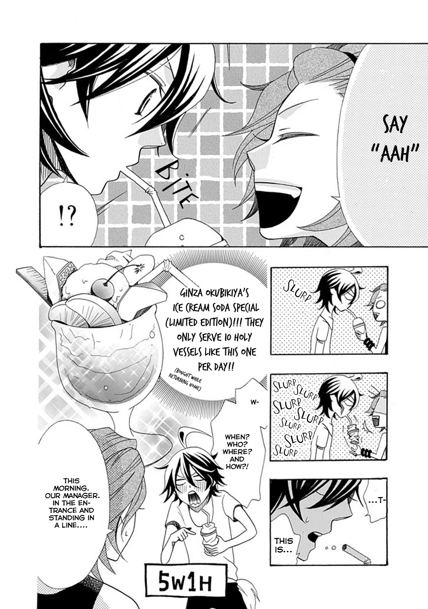 D@ys of Jupiter - The Idolm@ster Chapter 1.2 page 9 - Chapter 1 v2 : D@YS.01