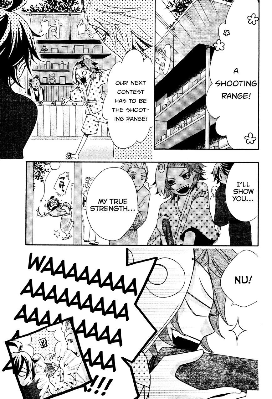 D@ys of Jupiter - The Idolm@ster Chapter 2 page 11 - Chapter 2