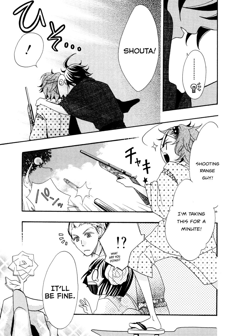D@ys of Jupiter - The Idolm@ster Chapter 2 page 13 - Chapter 2