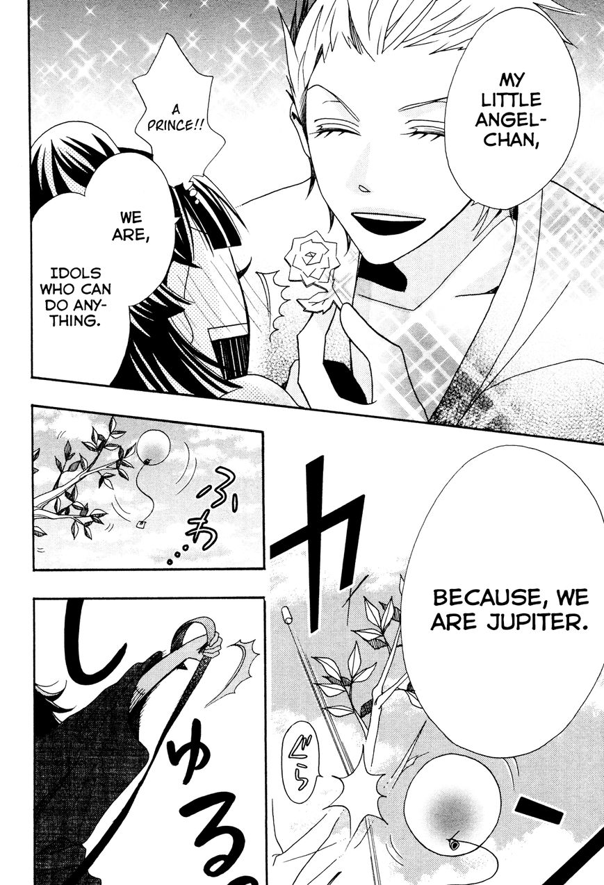 D@ys of Jupiter - The Idolm@ster Chapter 2 page 14 - Chapter 2