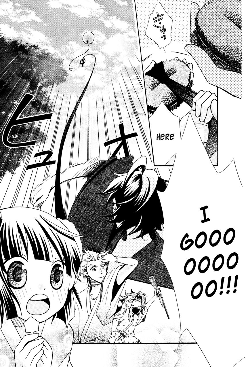 D@ys of Jupiter - The Idolm@ster Chapter 2 page 15 - Chapter 2