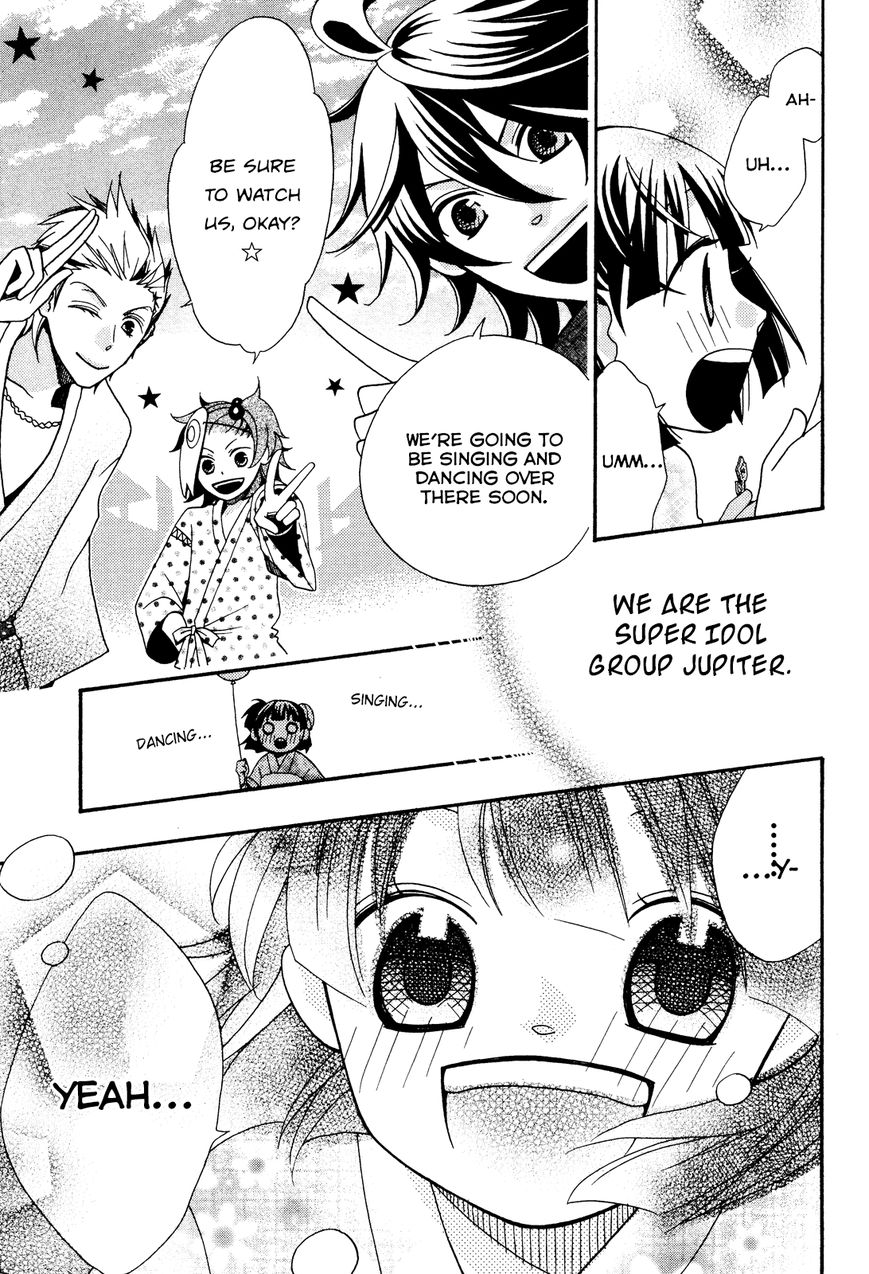 D@ys of Jupiter - The Idolm@ster Chapter 2 page 17 - Chapter 2