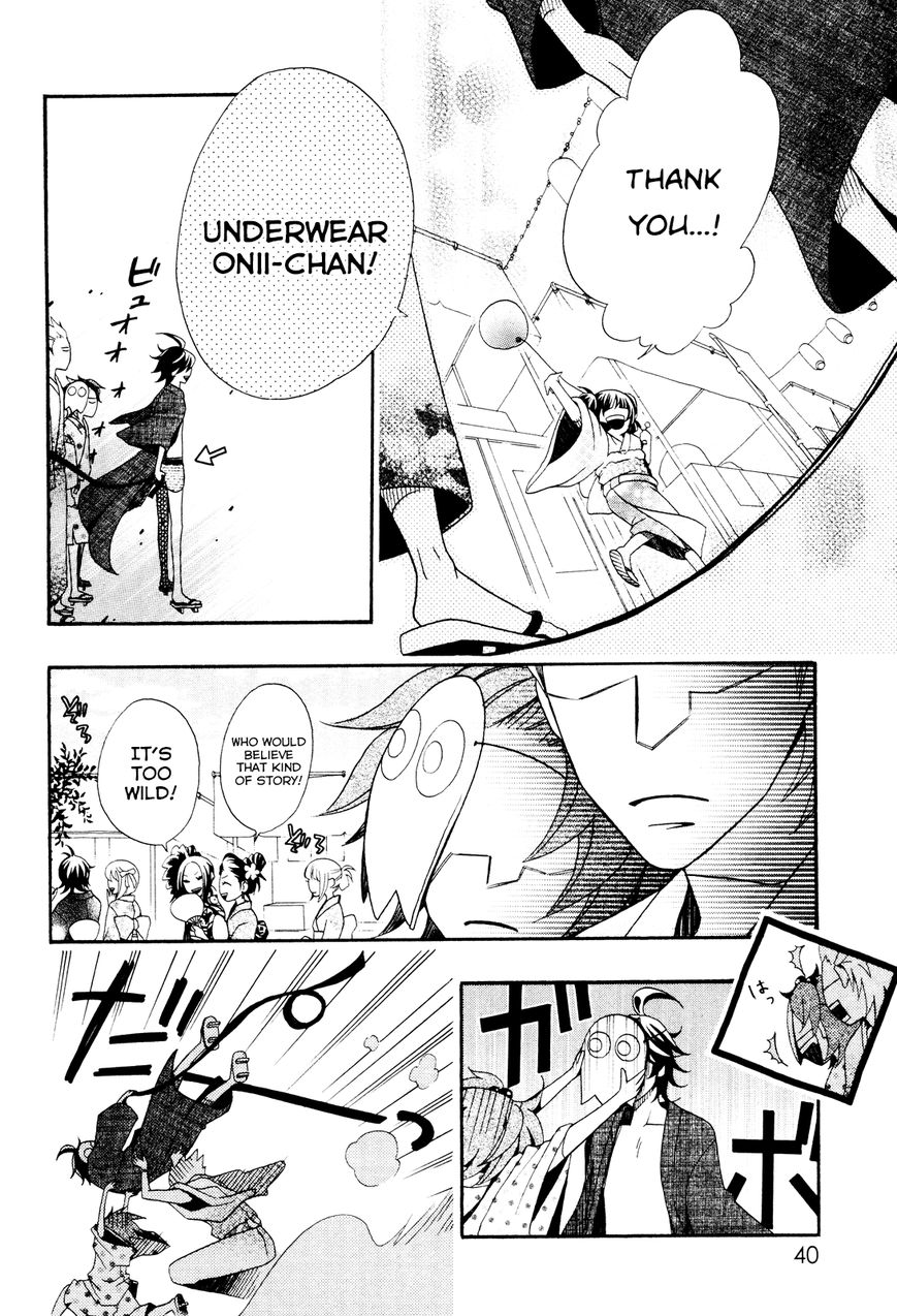 D@ys of Jupiter - The Idolm@ster Chapter 2 page 18 - Chapter 2