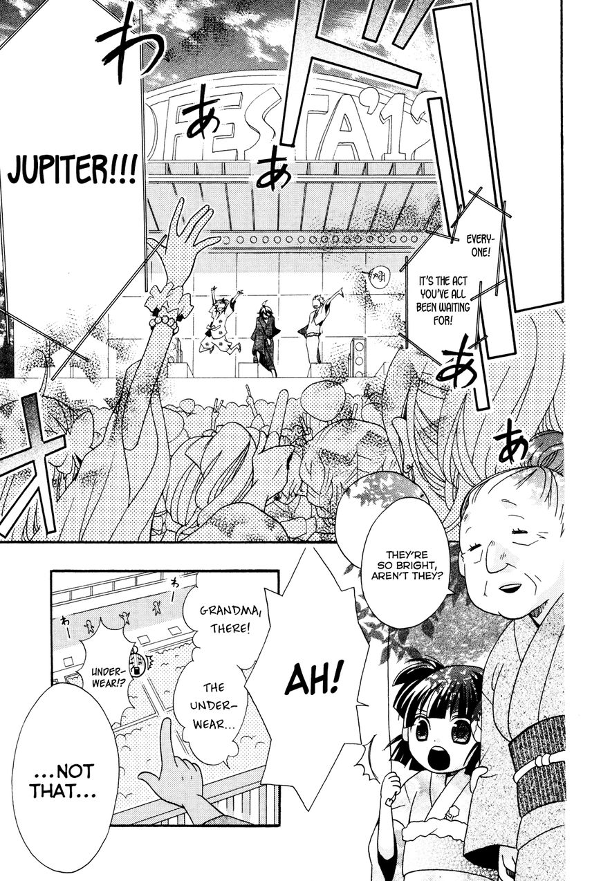 D@ys of Jupiter - The Idolm@ster Chapter 2 page 19 - Chapter 2