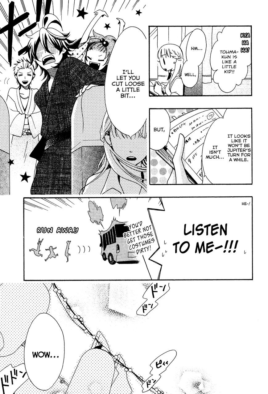 D@ys of Jupiter - The Idolm@ster Chapter 2 page 3 - Chapter 2