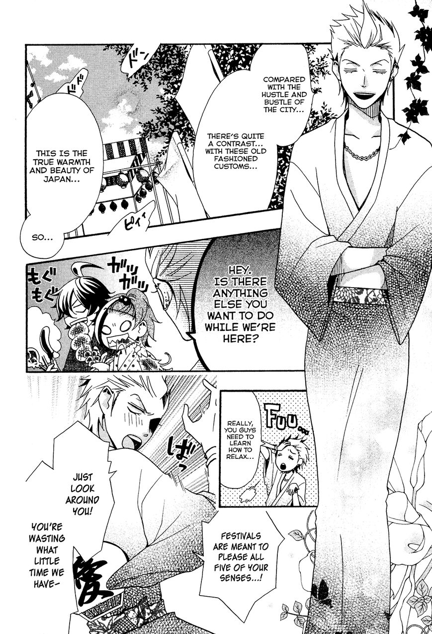 D@ys of Jupiter - The Idolm@ster Chapter 2 page 4 - Chapter 2