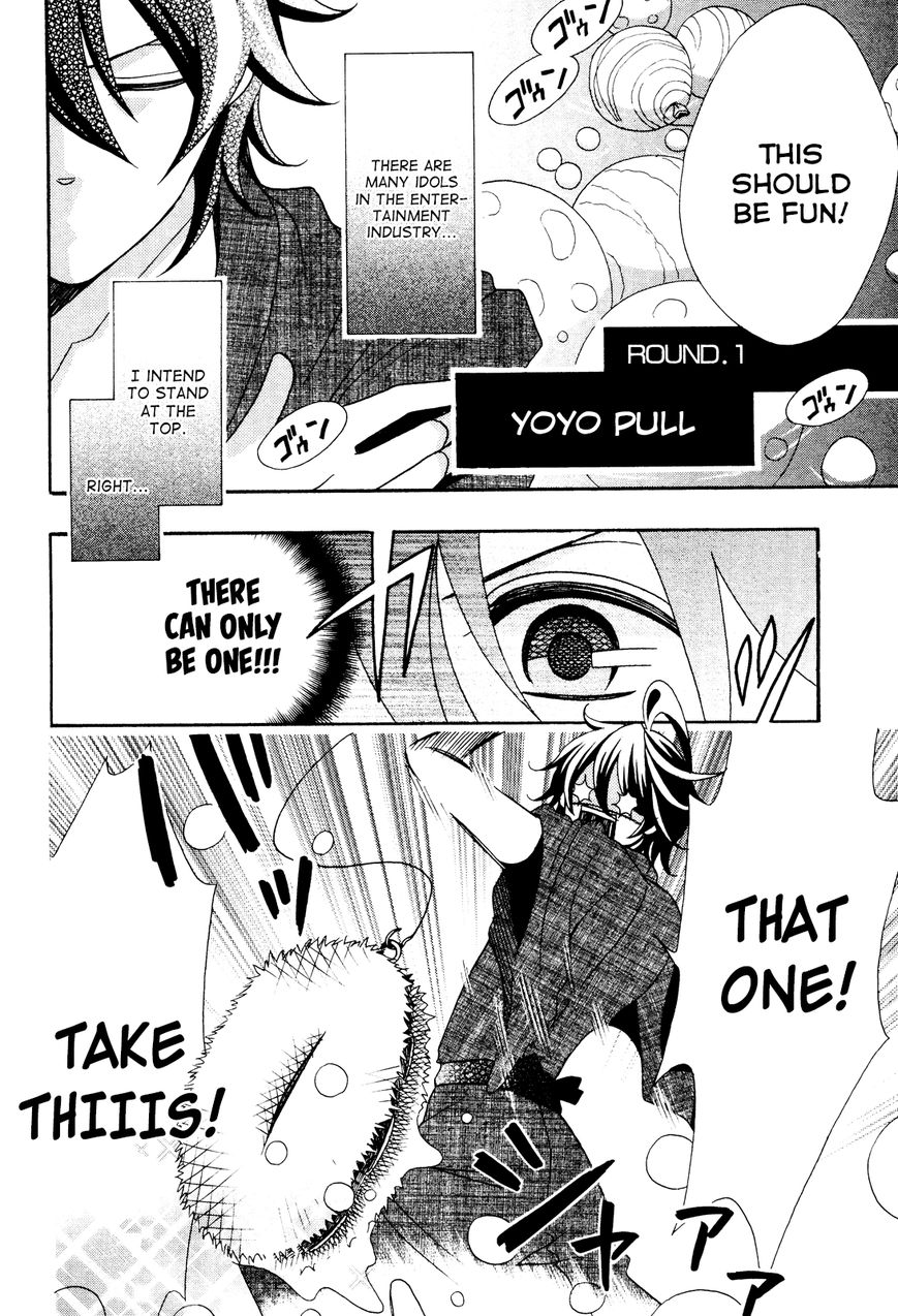 D@ys of Jupiter - The Idolm@ster Chapter 2 page 6 - Chapter 2