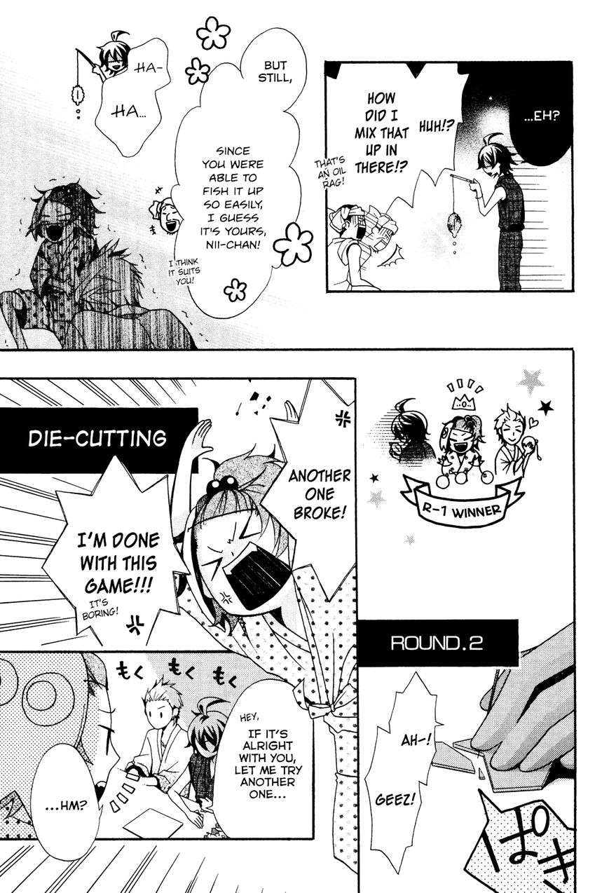 D@ys of Jupiter - The Idolm@ster Chapter 2 page 7 - Chapter 2