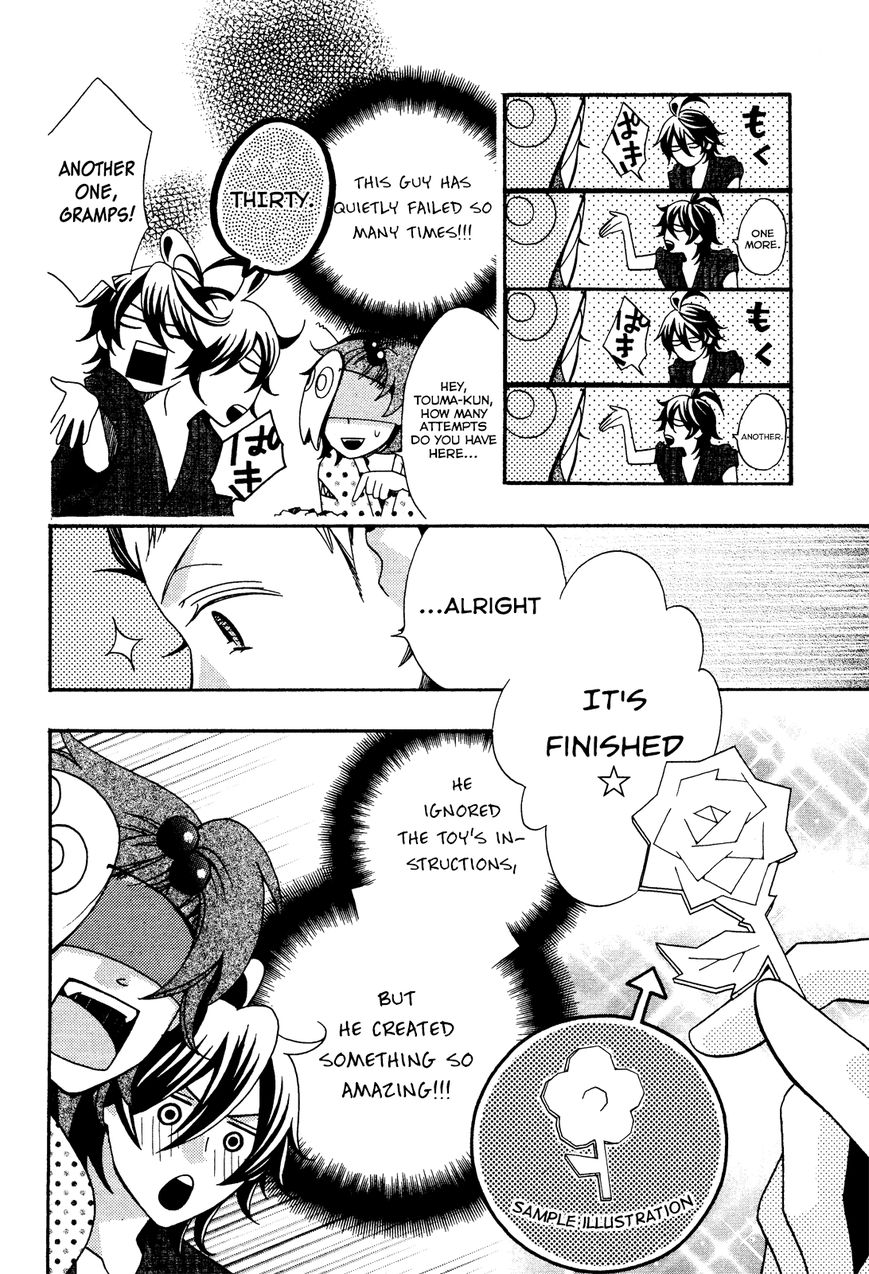D@ys of Jupiter - The Idolm@ster Chapter 2 page 8 - Chapter 2