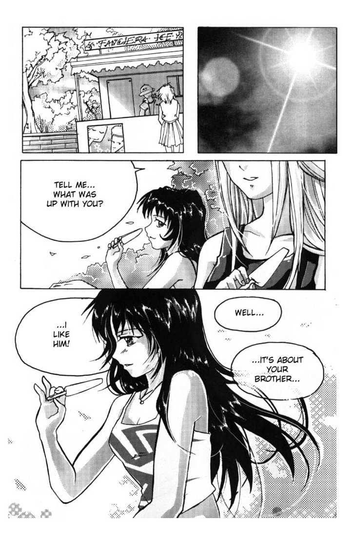 Dystopia Chapter 1 page 12 - Chapter 1
