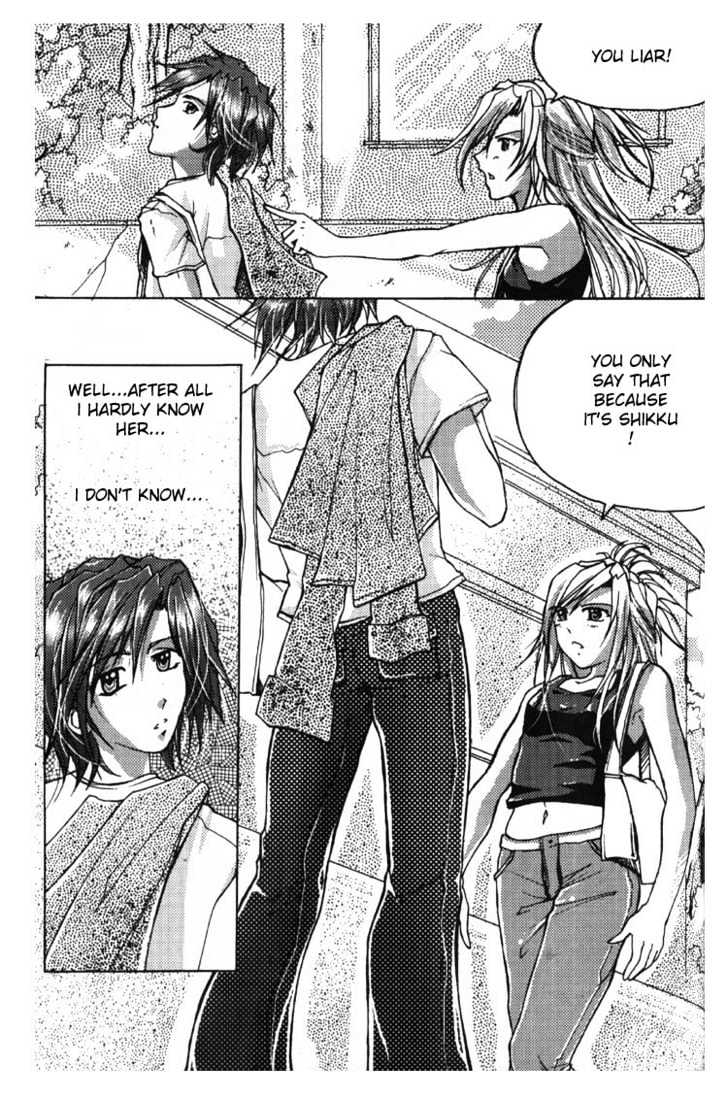 Dystopia Chapter 1 page 17 - Chapter 1