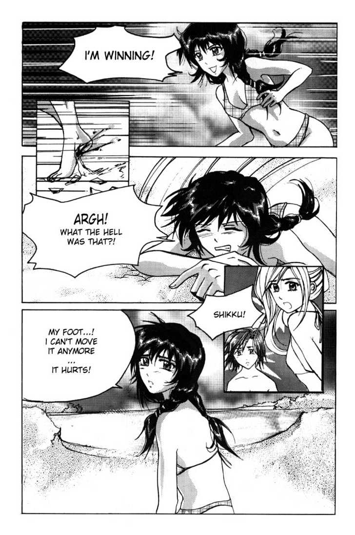 Dystopia Chapter 1 page 21 - Chapter 1