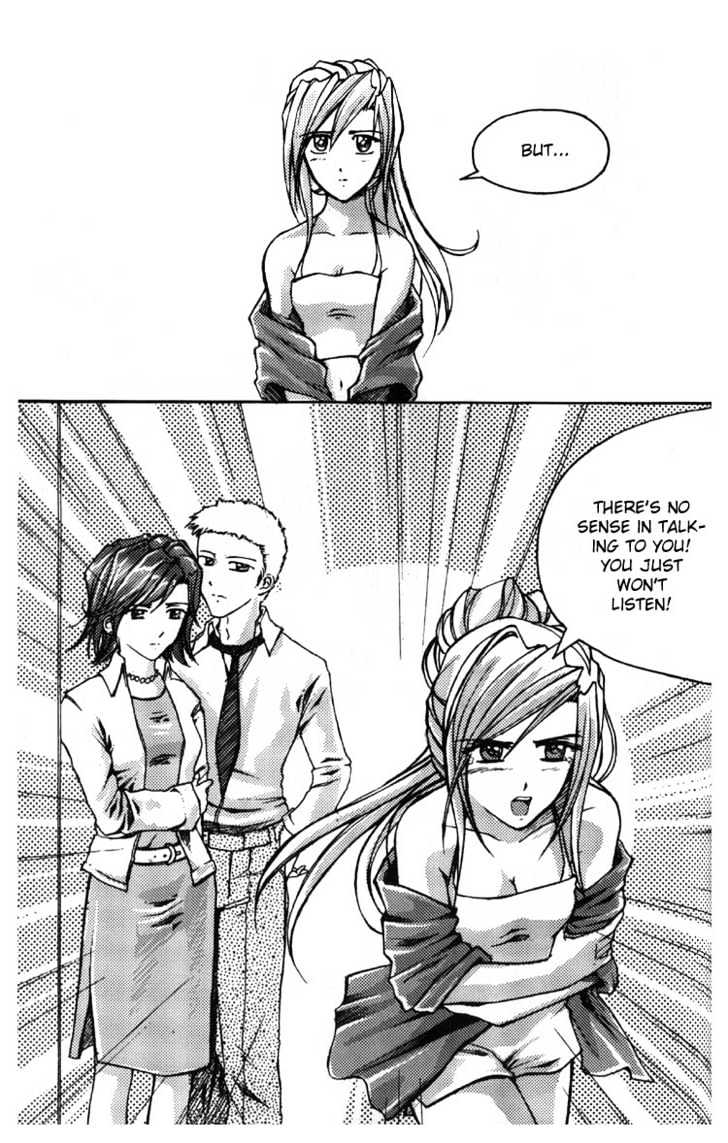 Dystopia Chapter 2 page 7 - Chapter 2