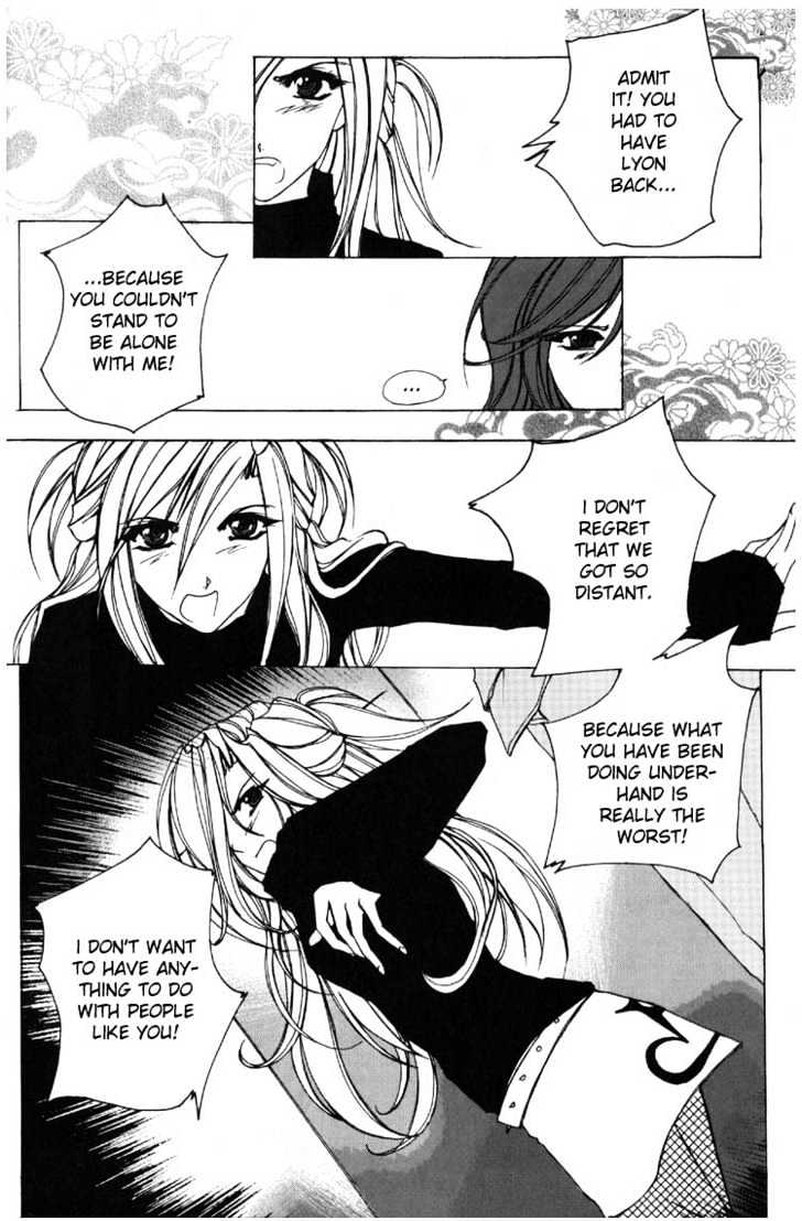 Dystopia Chapter 5 page 14 - Chapter 5