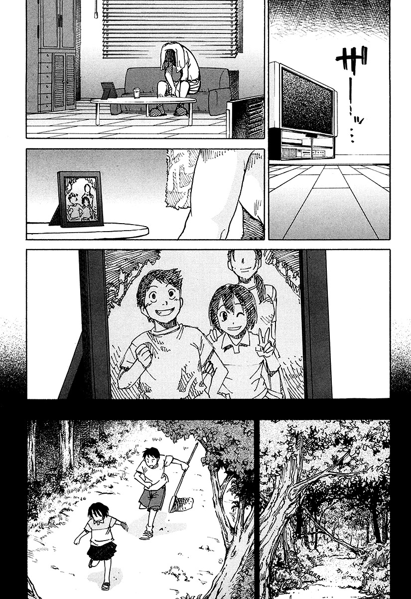 E.D.D Chapter 1 page 21 - Chapter 1