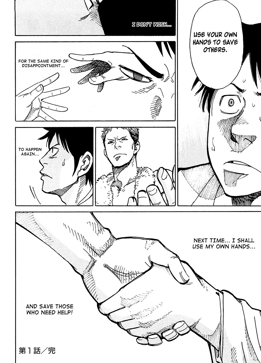 E.D.D Chapter 1 page 37 - Chapter 1