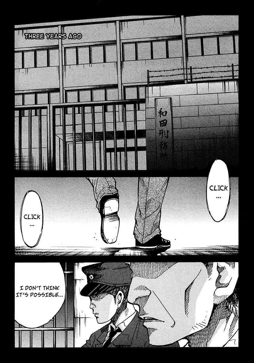 E.D.D Chapter 1 page 4 - Chapter 1