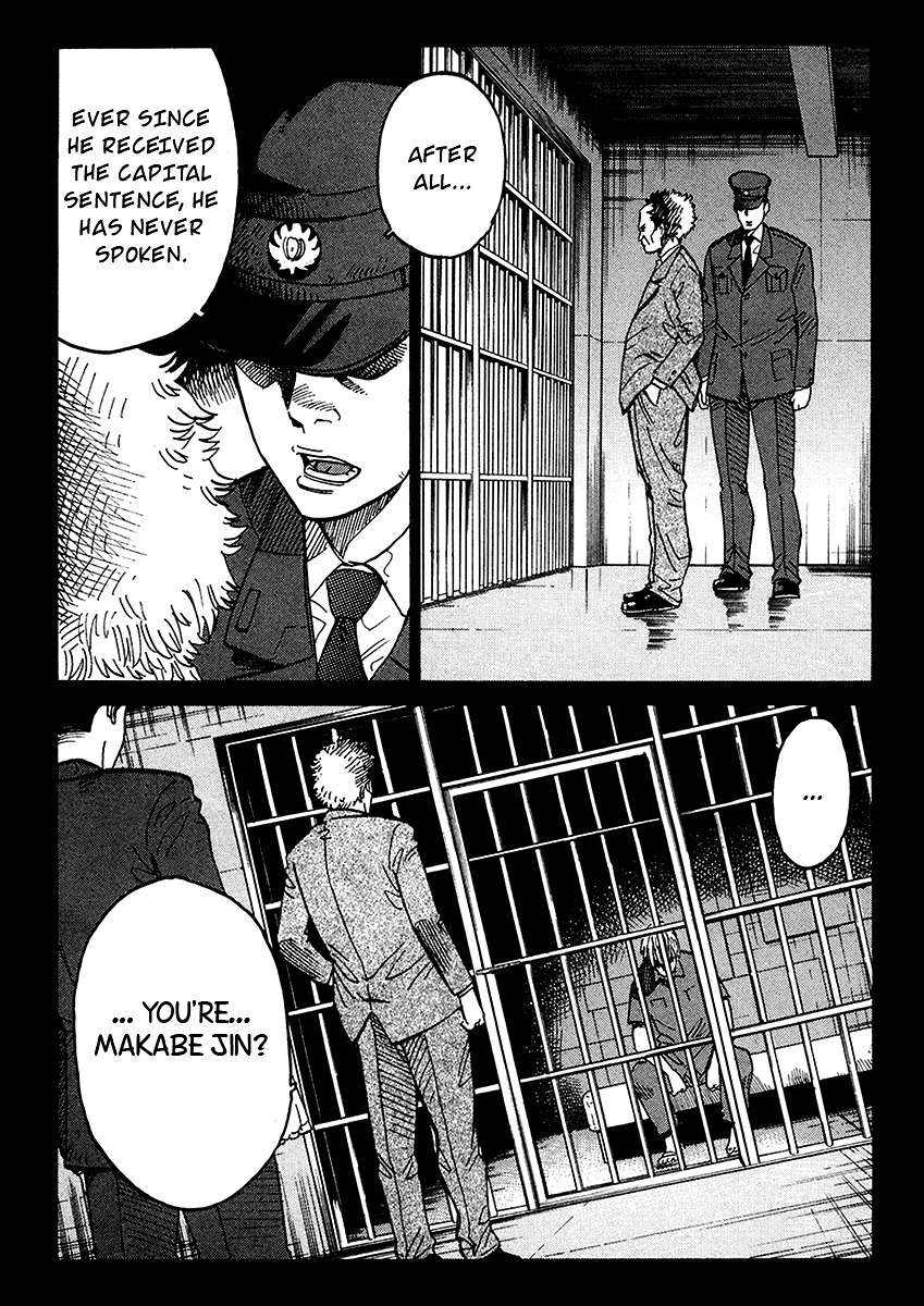 E.D.D Chapter 1 page 5 - Chapter 1