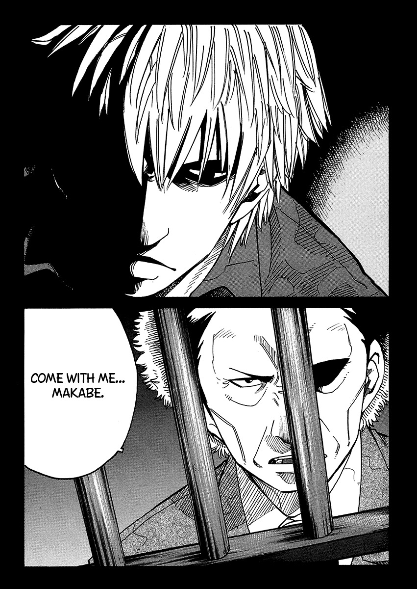 E.D.D Chapter 1 page 6 - Chapter 1