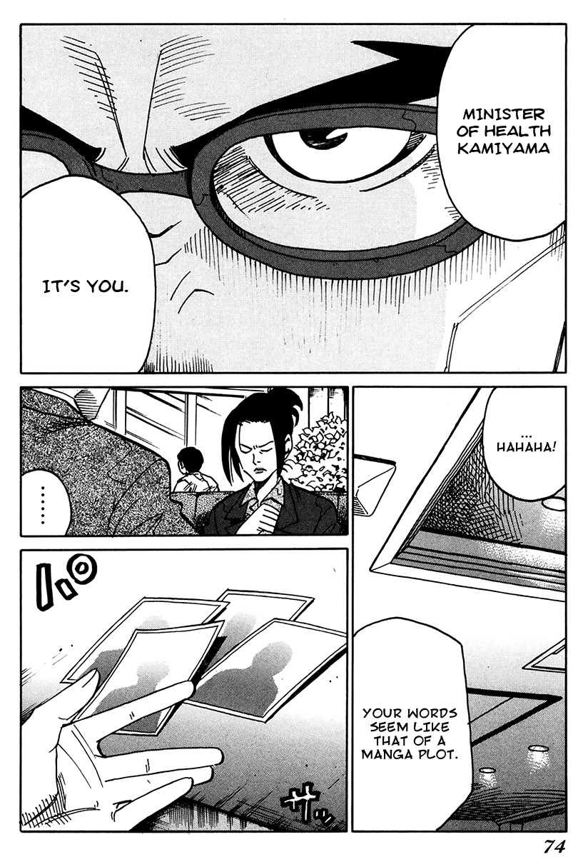 E.D.D Chapter 10 page 13 - Chapter 10: An Ideal Society