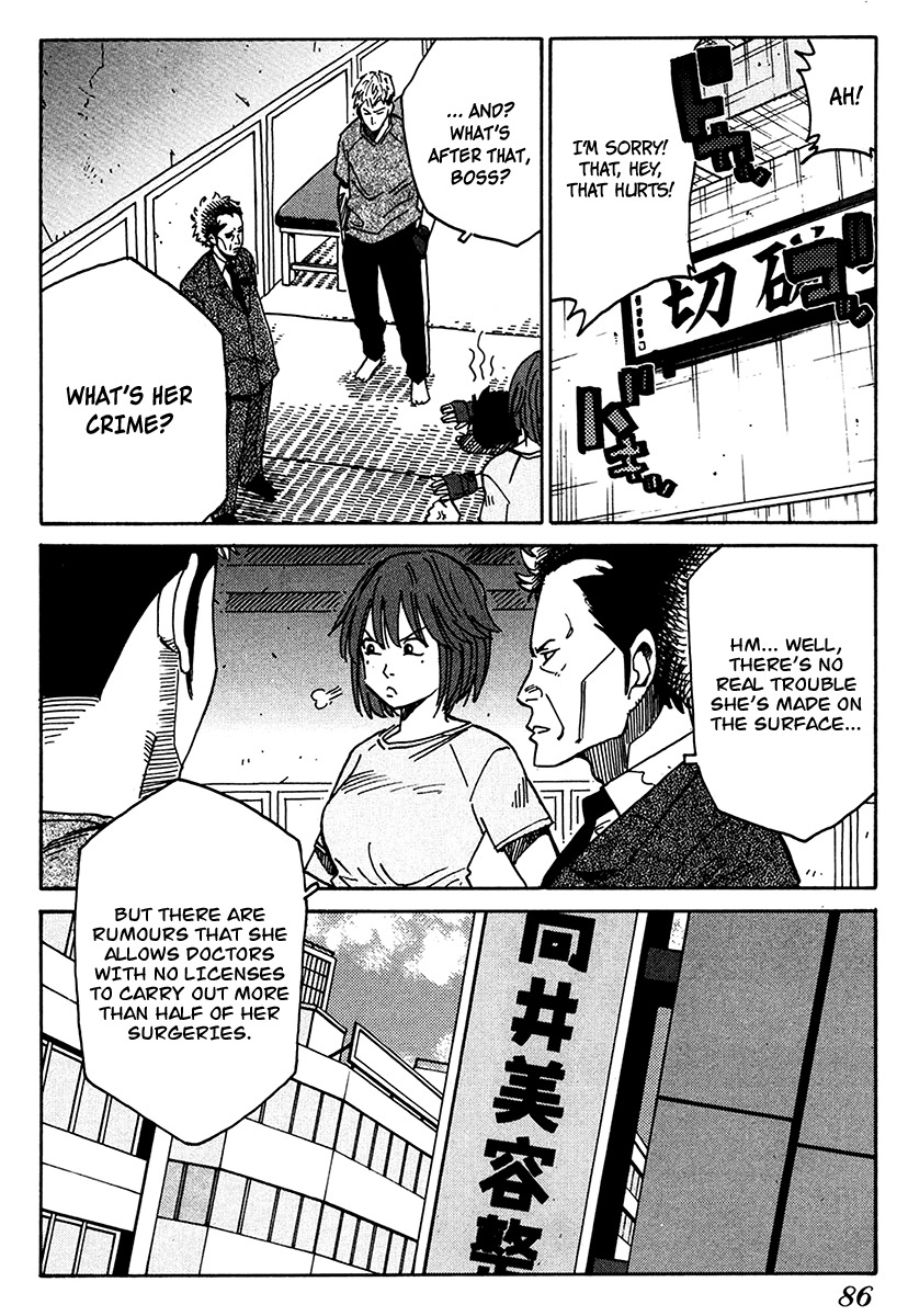 E.D.D Chapter 10 page 25 - Chapter 10: An Ideal Society