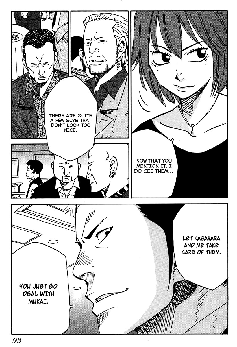 E.D.D Chapter 10 page 32 - Chapter 10: An Ideal Society