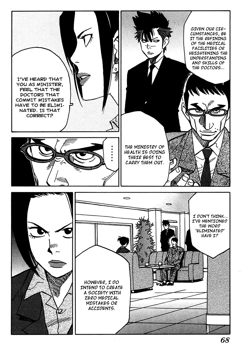 E.D.D Chapter 10 page 7 - Chapter 10: An Ideal Society