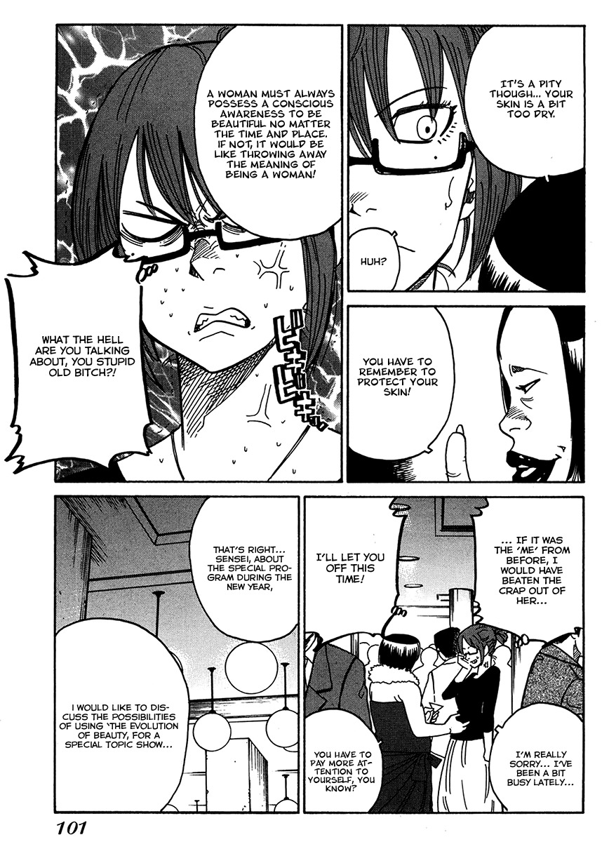 E.D.D Chapter 11 page 10 - Chapter 11: City Legends
