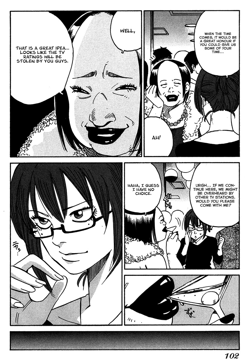 E.D.D Chapter 11 page 11 - Chapter 11: City Legends